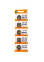 UKCR2450B UKCR2450B