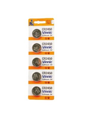 UKCR2450B